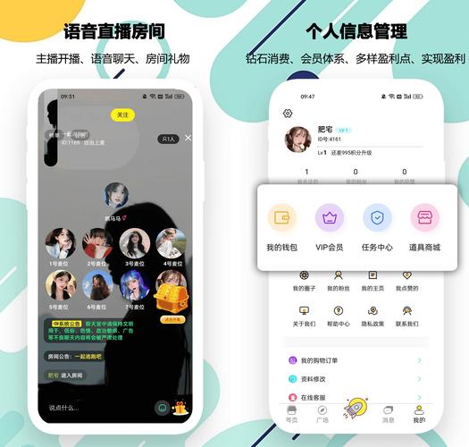 宜享用APP全国统一24小时在线-第2张图片-优品飞百科