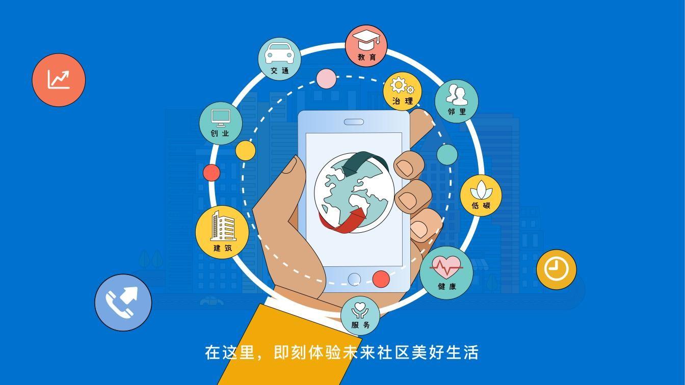 宜享用APP全国统一24小时在线-第4张图片-优品飞百科