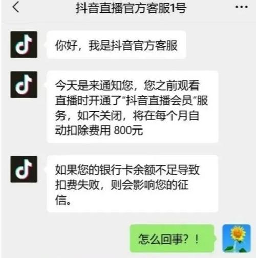 招财猫借款全国统一客服电话-第2张图片-优品飞百科