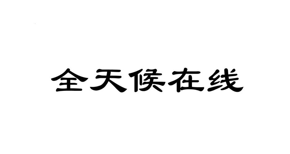 米来花借款24小时在线服务