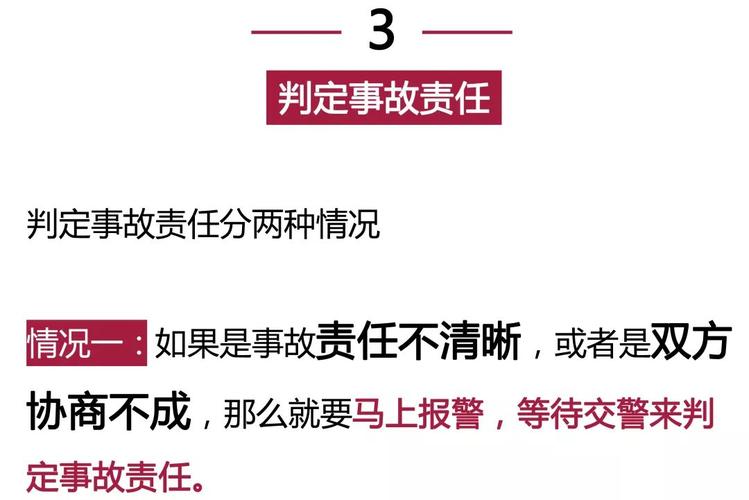 急用金24在线客服电话-第2张图片-优品飞百科