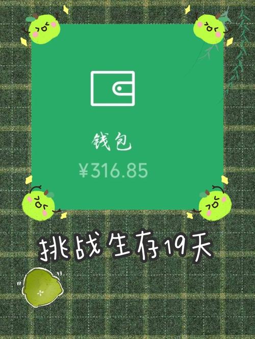 茄子钱包借款24小时在线服务-第3张图片-优品飞百科