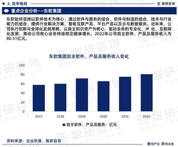 金满满借款全国统一24小时在线-第3张图片-优品飞百科