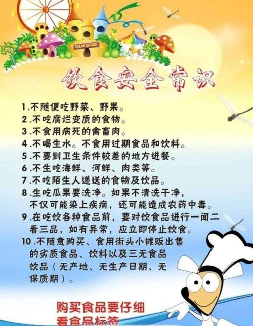 乐享花借款全国统一24小时在线-第4张图片-优品飞百科