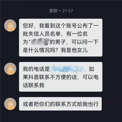 欣欣花借款全国统一24小时在线