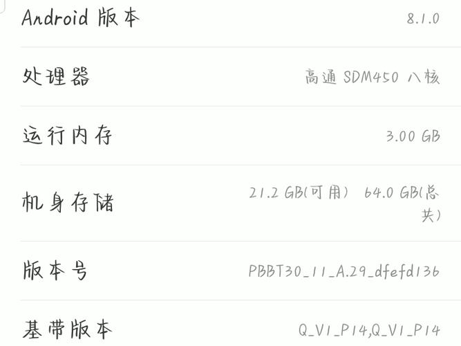 oppoa59强制刷机步骤，oppoa59刷机视频教程？-第2张图片-优品飞百科