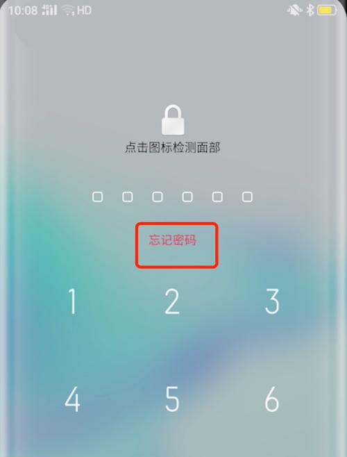 oppoa59强制刷机步骤，oppoa59刷机视频教程？-第4张图片-优品飞百科