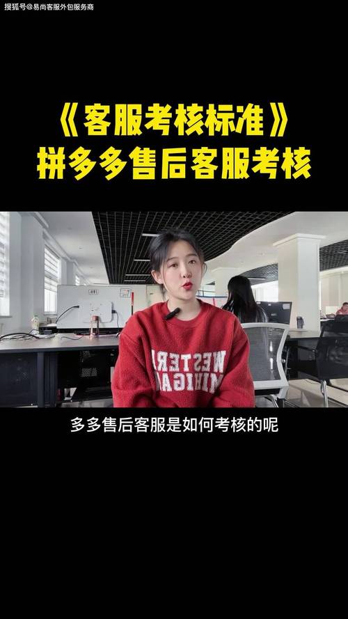 多多分期全国统一人工客服-第2张图片-优品飞百科