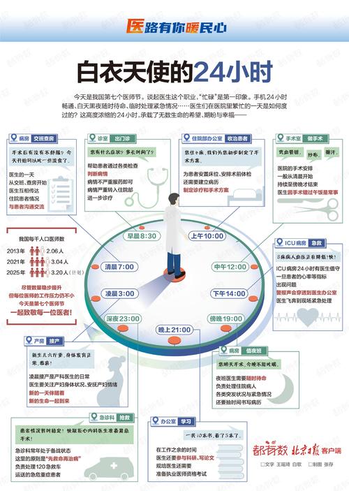 金满满借款全国统一24小时在线-第2张图片-优品飞百科