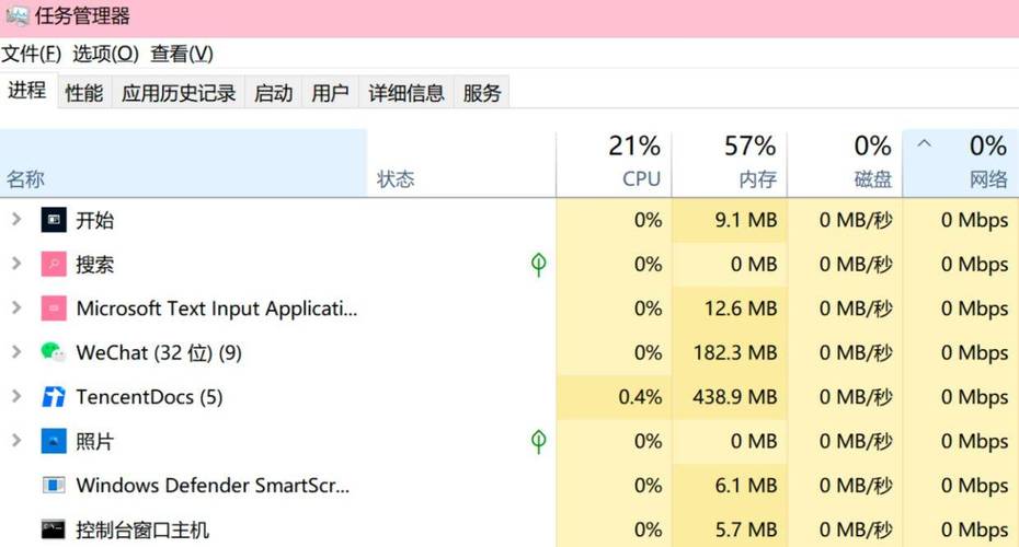 极速分期24APP客服电话-第2张图片-优品飞百科