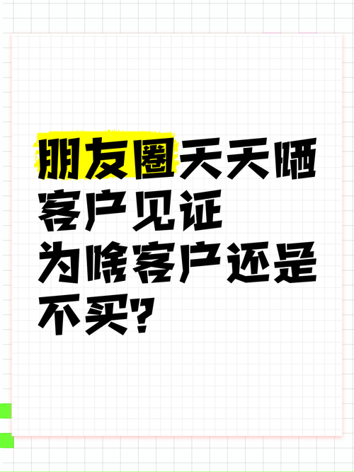 众享贷24人工客服电话-第4张图片-优品飞百科