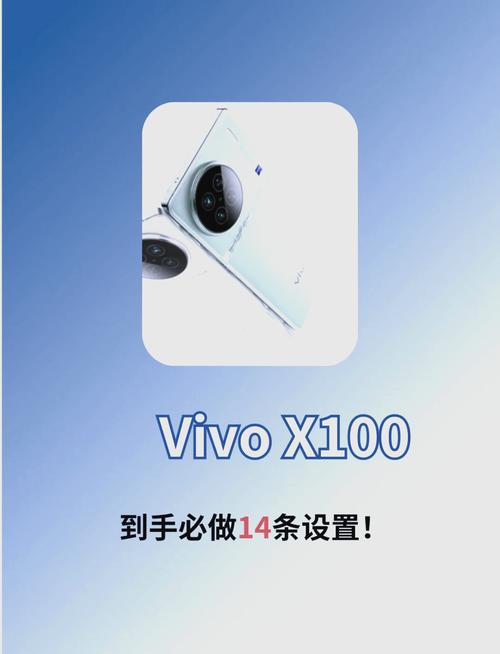 vivoy71t和y50t哪个比较好？vivoy50和y70s的区别？-第2张图片-优品飞百科