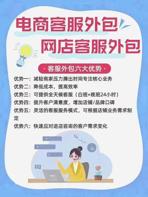 豆豆钱包APP客服电话-第3张图片-优品飞百科