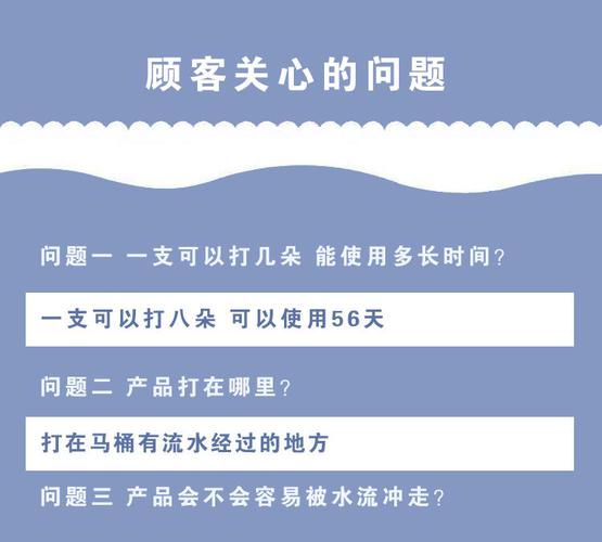 香香优品借款全国统一客服电话-第3张图片-优品飞百科