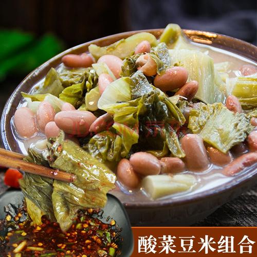 芸豆花人工客服电话-第2张图片-优品飞百科