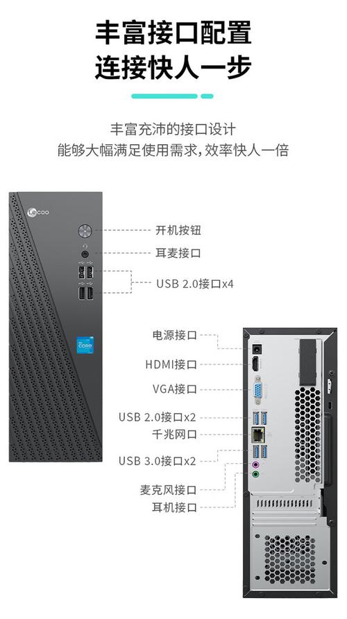 philips显示屏怎么连接电脑，philips显示器的调试方法-第4张图片-优品飞百科