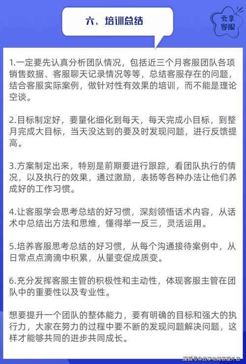 芸豆分借款全国统一客服电话-第4张图片-优品飞百科