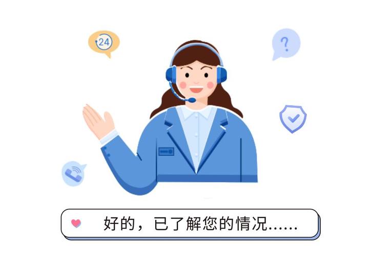 悦月分期APP24小时在线服务-第2张图片-优品飞百科