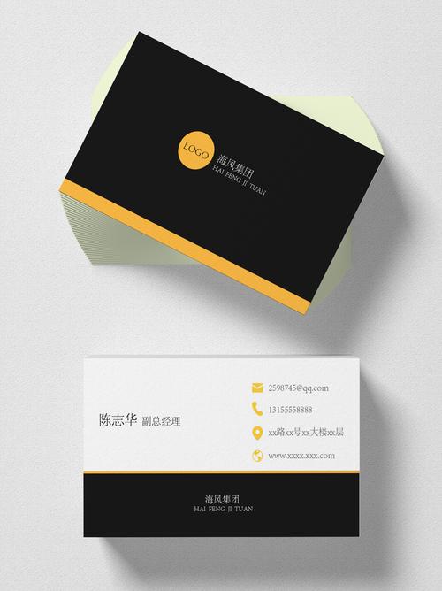 s5628i用什么系统，s5626？-第2张图片-优品飞百科