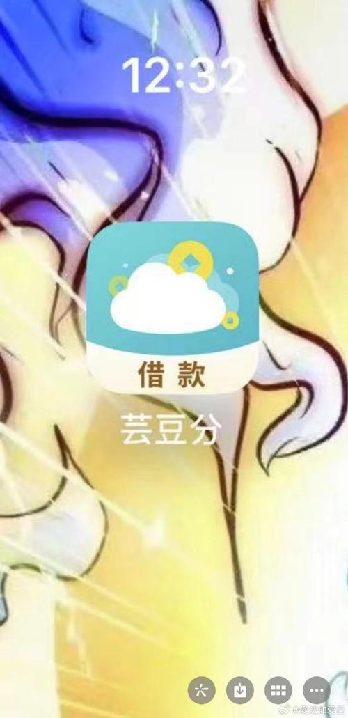 金豆花APP全国统一24小时在线