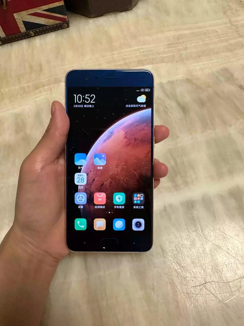 小米note3哪个版本的系统比较好？小米note3哪个miui版本好？-第3张图片-优品飞百科