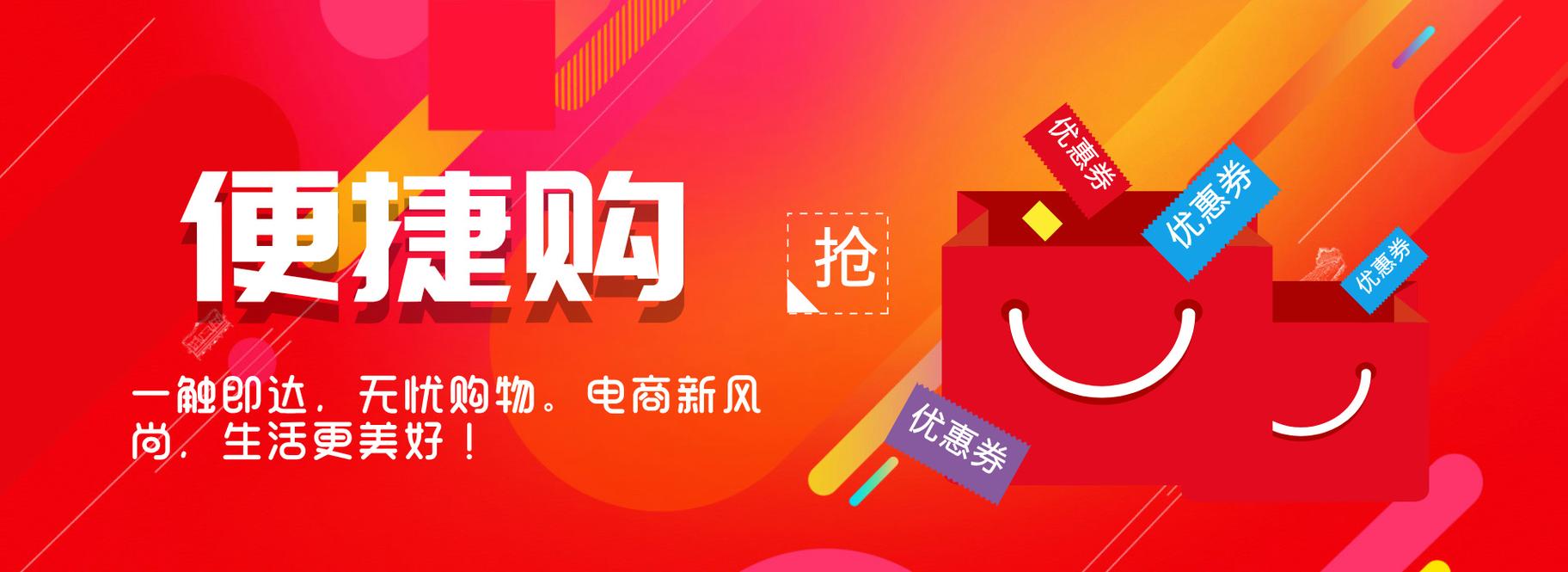 融信优品APP全国统一24小时在线-第3张图片-优品飞百科