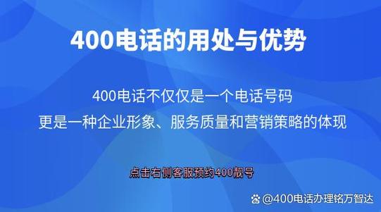 全民钱包24总部客服电话-第2张图片-优品飞百科