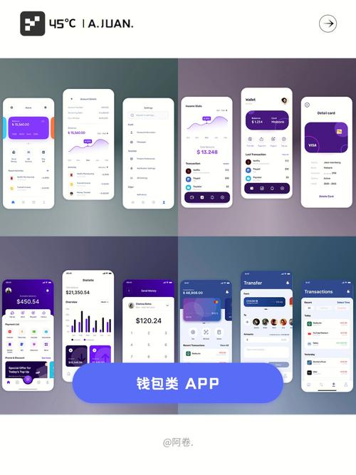 米米钱包APP客服电话-第2张图片-优品飞百科