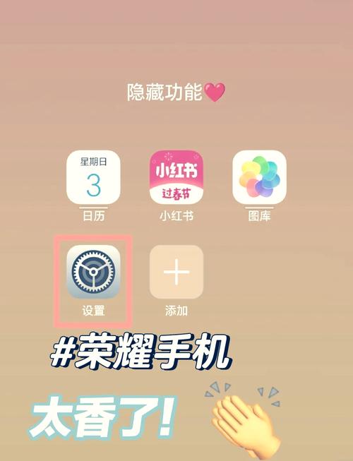 oppou3手电筒怎么打开，oppoa3手机手电筒快捷键