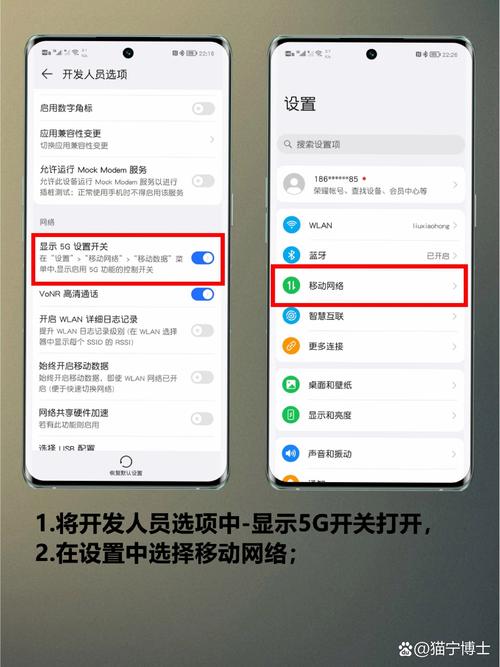 oppou3手电筒怎么打开，oppoa3手机手电筒快捷键-第2张图片-优品飞百科