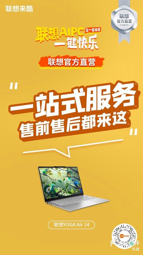 极速分期24APP客服电话-第4张图片-优品飞百科