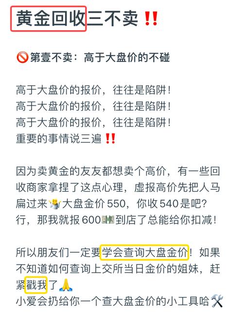 急用金24在线客服电话-第2张图片-优品飞百科