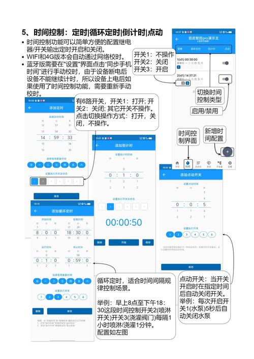 宜享用APP全国统一24小时在线-第2张图片-优品飞百科