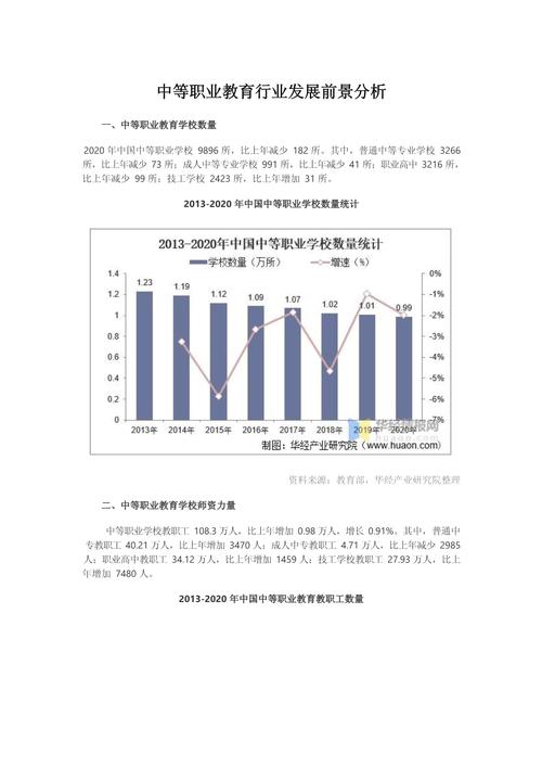 招财猫APP全国统一24小时在线-第4张图片-优品飞百科