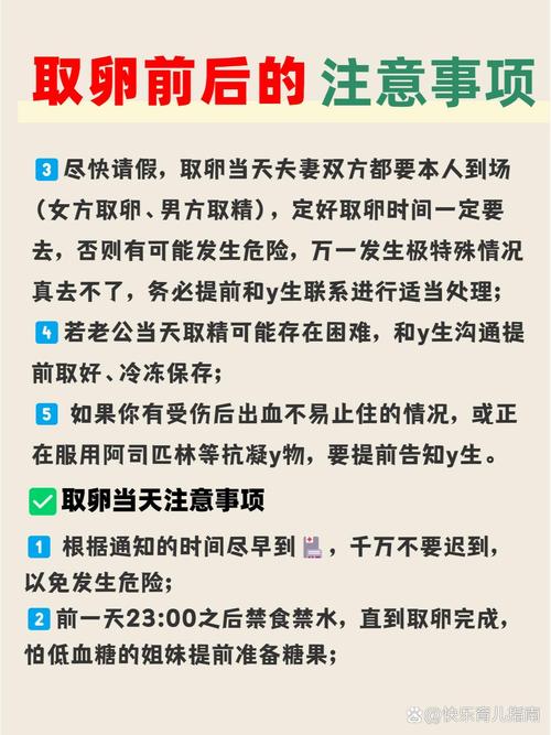 极借花借款全国统一24小时在线-第3张图片-优品飞百科