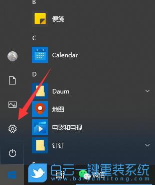 电脑上怎么安装windows系统，电脑安装系统怎么安装win10系统？-第3张图片-优品飞百科