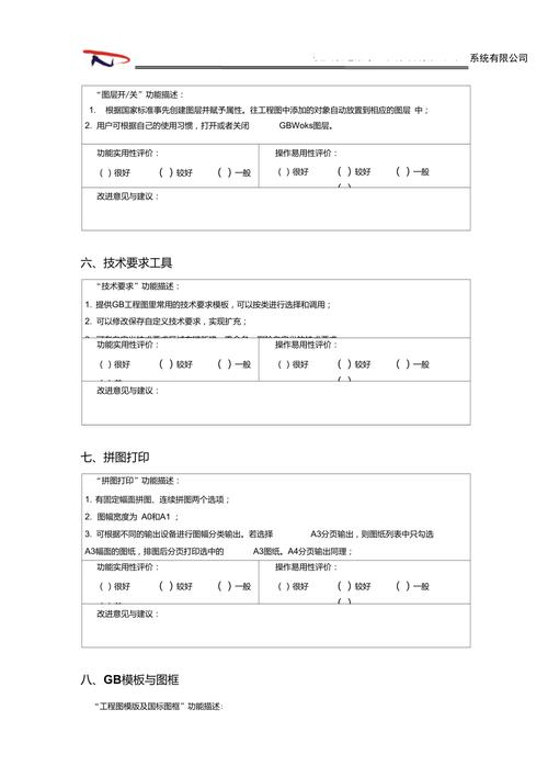 鲸鱼借条全国统一24小时在线-第3张图片-优品飞百科