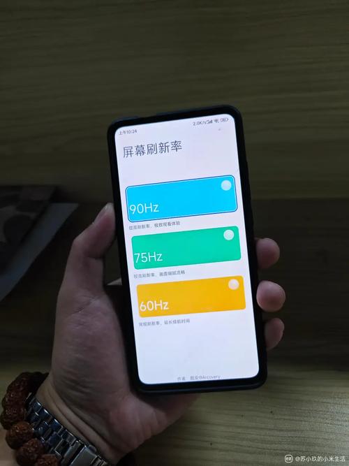 红米k20pro什么时候更新miui13？红米k20pro什么时候推送125？-第5张图片-优品飞百科