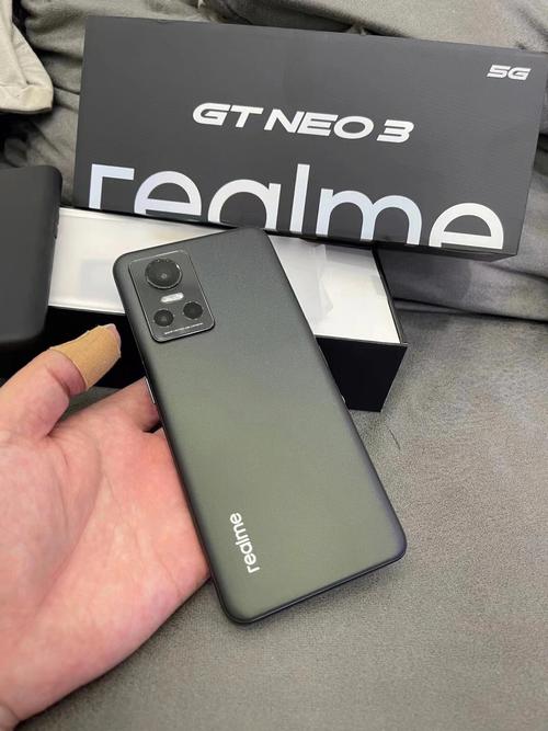 realmegtneo3有红外吗，realmegt有红外线功能吗？-第4张图片-优品飞百科