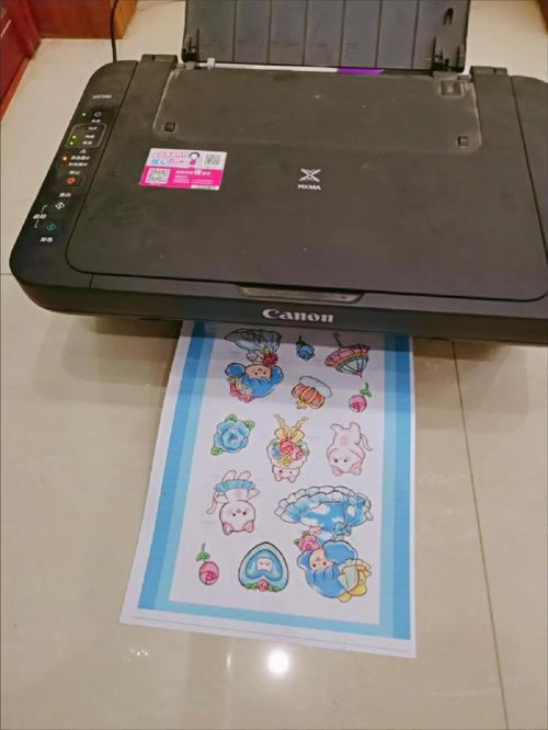 佳能3500提示出纸托盘已满？佳能从输出托盘中取出纸张？-第6张图片-优品飞百科