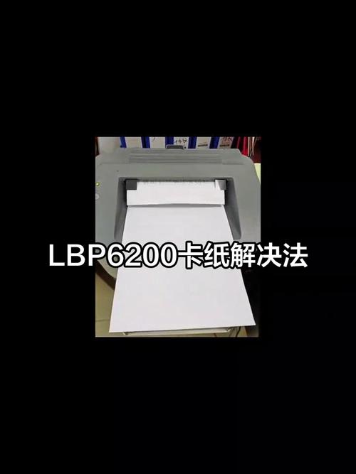 佳能3500提示出纸托盘已满？佳能从输出托盘中取出纸张？-第8张图片-优品飞百科
