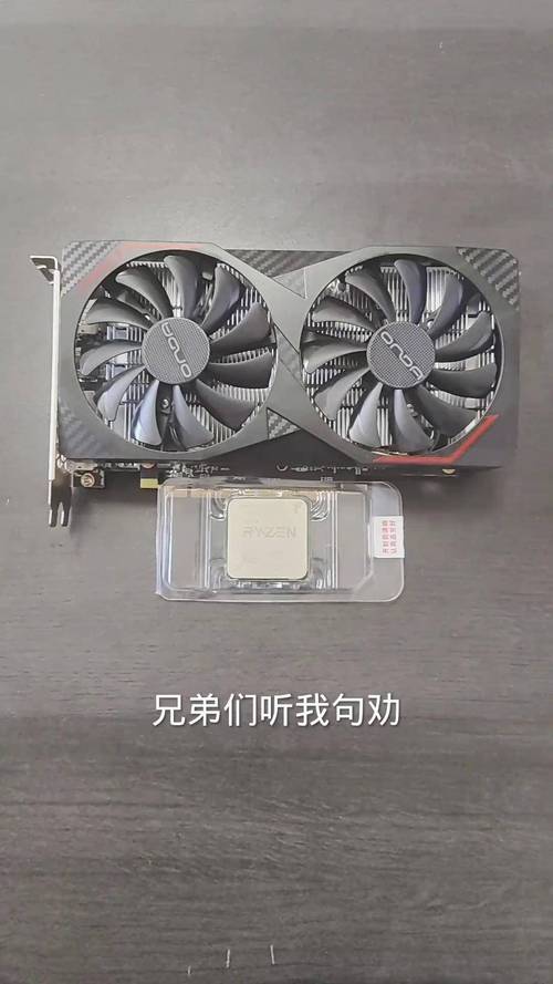 hd6800显卡跟gtx750对比？gtx750比hd6850强多少？-第2张图片-优品飞百科