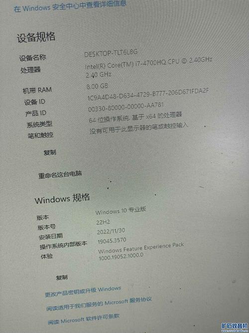 i72600配什么显卡好？i72600配什么内存条？-第4张图片-优品飞百科