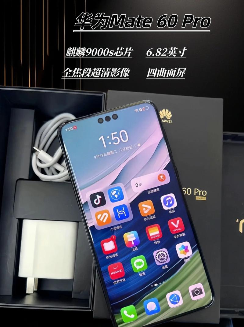 华为nova2电池多少钱一块，华为nova2的电池？-第3张图片-优品飞百科