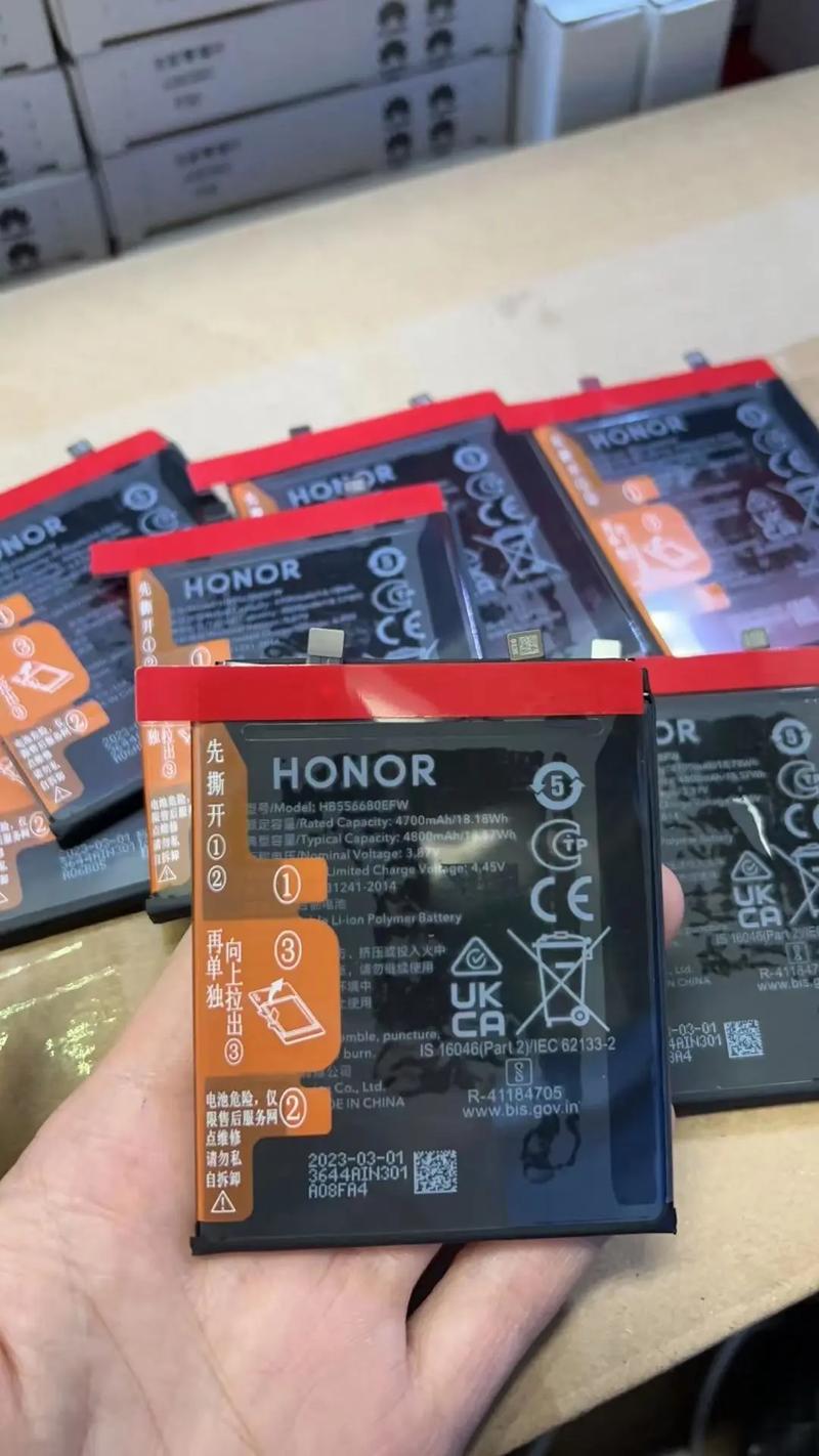 华为nova2电池多少钱一块，华为nova2的电池？-第6张图片-优品飞百科