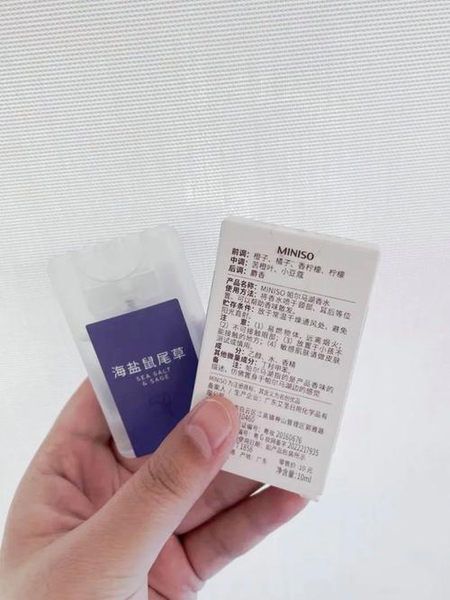 香香优品24小时在线服务-第3张图片-优品飞百科