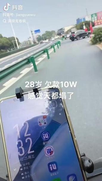 西游分期客服服务电话-第2张图片-优品飞百科