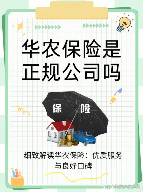 乐享花APP24小时在线服务-第3张图片-优品飞百科