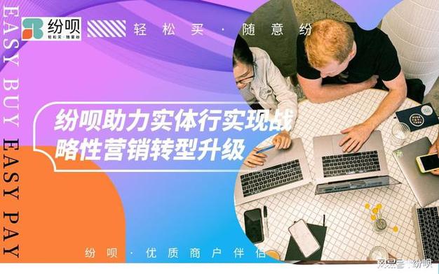 乐享花APP24小时在线服务-第2张图片-优品飞百科