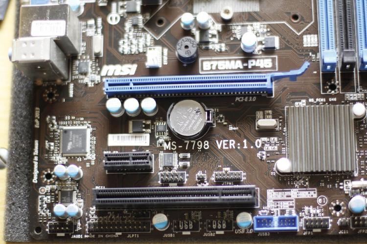 微星有线下店吗，微星有线下售后吗-第3张图片-优品飞百科